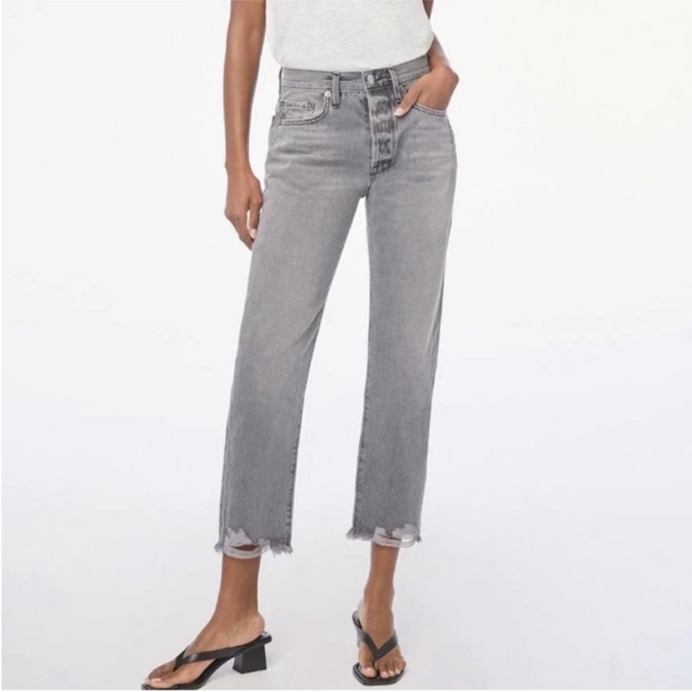 Frame 29x24 Le Stevie Raw Edge boyfriend Jeans 0027 light gray distressed - Picture 2 of 13